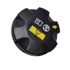 IOE-BMW BMW 17117639021 RADYATÖR KAPAGI BMW 2F87-E90-E92-E93-3F80 M3-4F82 M4-4F83 M4-E60-E61-F07-F10-F11-F18-5G30-F90 M5-E63-E64-F12-F13-F01-F02-F04-7G11-G12-8G15-X5 E70-X5 FM85-X6 E71-X6 E72-X6 MF86