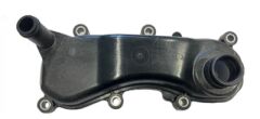 MOTOR ÖN ÜST KAPAGI 3.0 TDİ CRC CDU AUDİ A4/A5/Q5 PORSCHE