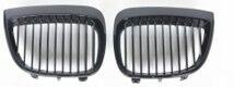 ÖN PANJUR BÖBREK PARLAK SİYAH SET BMW E87 2004-2007