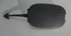 ÇEKİ DEMİR KAPAGI-ÇEKME KANCA-ARKA R TOUAREG 2003-2010