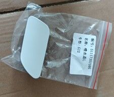 FAR YIKAMA KAPAGI SOL G12