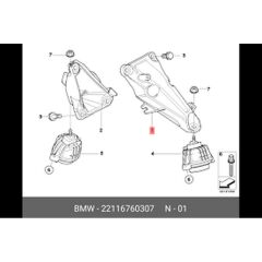 IOE-BMW BMW 22116760307 MOTOR KULAGI ALÜMINYUM : L BMW E81-E82-E87-E87 LCI-E90 LCI-E91 LCI-E92 LCI-E93 LCI-X1 E84