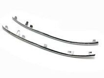 TAMPON IZGARA CITASI ON SOL (KROM) E-CLASS W212 09>12