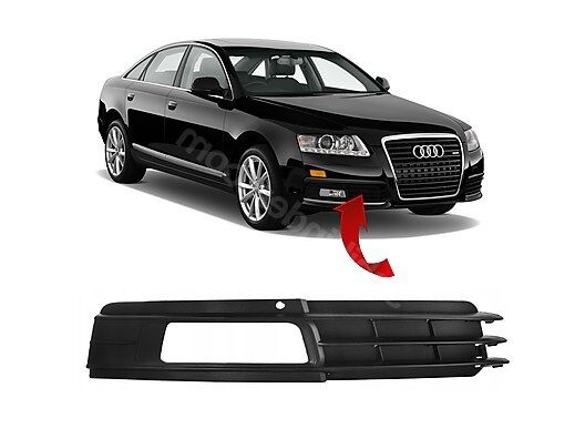 SİS KAPAGI SİSLİ SAG AUDİ A6-A6Q (2009-2011)