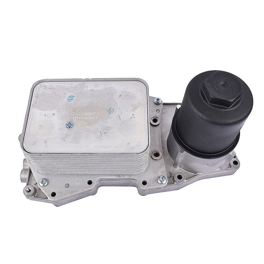 BSG LR022895 YAG HAZNE SOGUTUCU BMW LAND ROVER RANGE ROVER V- IV- SPORT