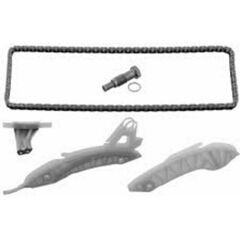 BSG 11318618318 EKSANTRIK ZINCIR SETI BMW F20-F20 LCI-F21-F21 LCI-F30-F30 LCI-F31-F35-F35 LCI MINI R55-R56-R57-R58-R59-R60