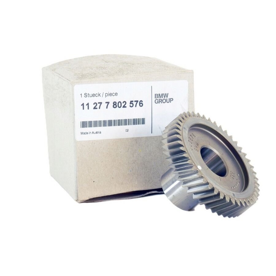 IOE-BMW BMW 11277802576 KRANK AYAR DENGE DISLISI BMW F20-F20 LCI-F21-F21 LCI-F22-F22 LCI-F23-F23 LCI-F30-F30 LCI-F31-F31 LCI-F34 GT-F34 GT LCI -4F32-F33-F36-5F10-F11-5G30-G31-X3F25-X3 G11-G12-X4 F26
