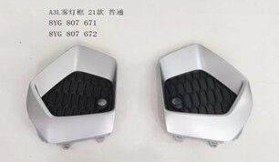 ÖN TAMPON KAPAGI SOL AUDİ A3 2021>>
