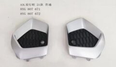 ÖN TAMPON KAPAGI SOL AUDİ A3 2021>>