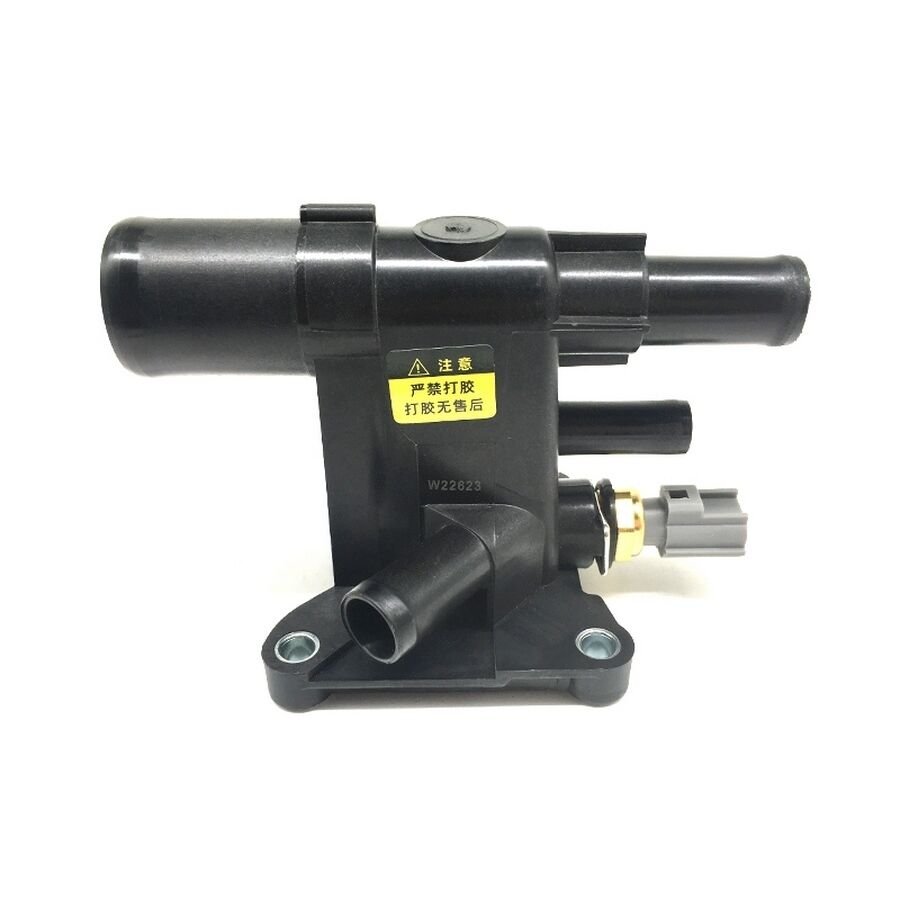 GMB LR025564 TERMOSTAT BMW LAND ROVER RANGE ROVER