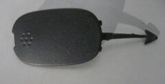 ÇEKİ DEMİR KAPAGI-ÇEKME KANCA-ARKA L TOUAREG 2003-2010