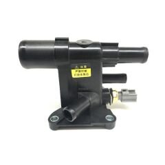 BSG LR025564 TERMOSTAT BMW LAND ROVER RANGE ROVER