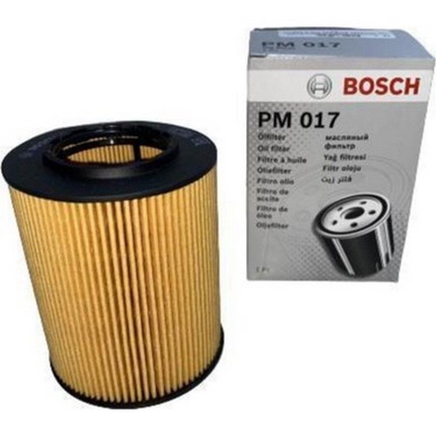 BOSCH 11427512300 YAG FILTRESI BMW E36-E38-E39-E46-E60-E61-E65-E66-X5 E53-X3 E83-Z4 E85